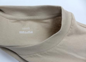 camiseta basica manga larga beige mango