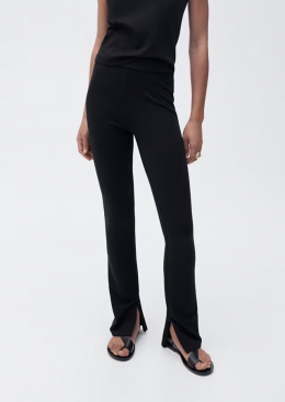 Pantalón skinny bajo aberturas mango