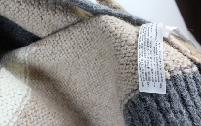 cardigan oversize lana zara